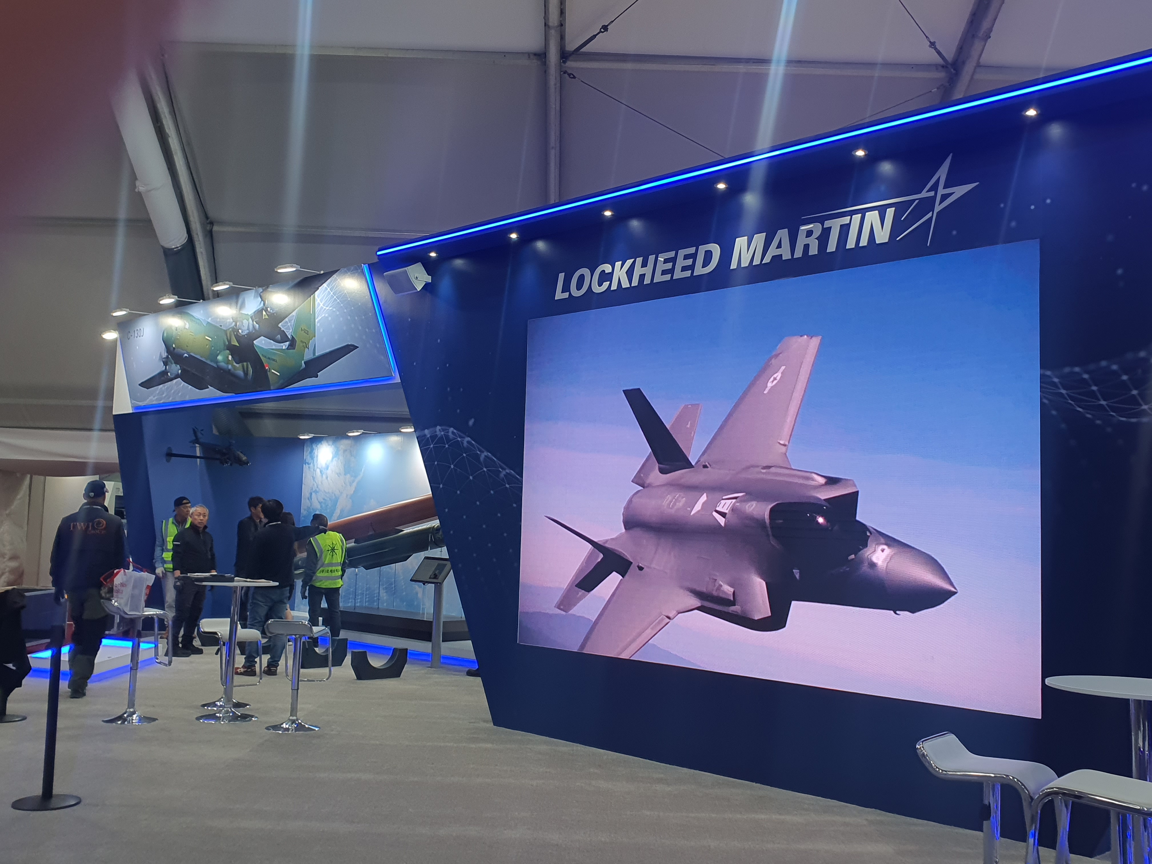 2024ADEX Air Show[1]